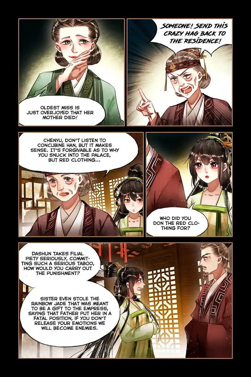 Shen Yi Di Nu Chapter 67 8